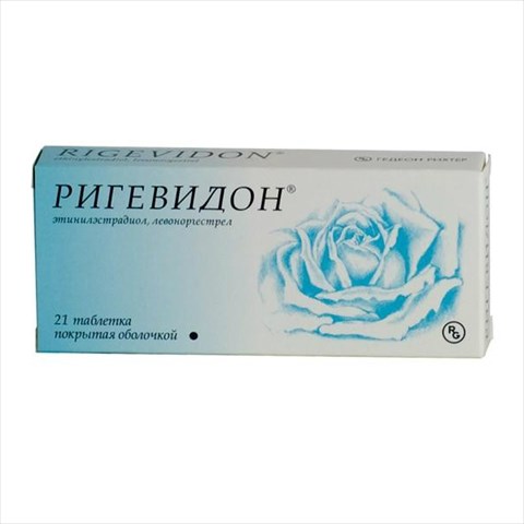 ригевидон таб по n21 фото