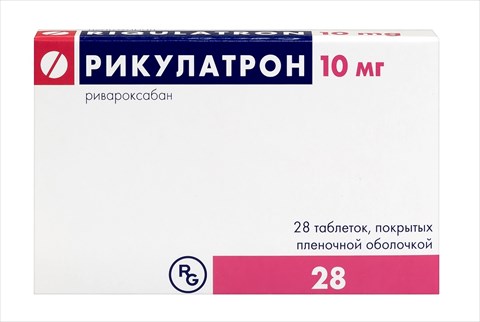 рикулатрон таб ппо 10мг n28 фото