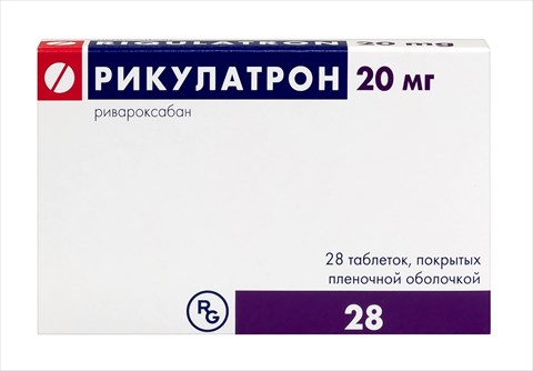рикулатрон таб ппо 20мг n28 фото