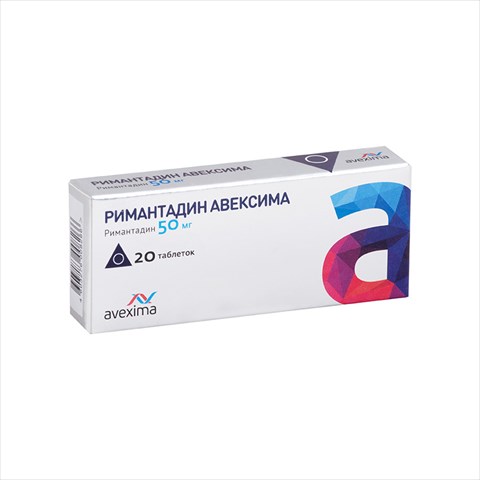 римантадин-авексима таб 50мг n20 фото