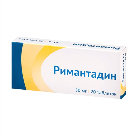 римантадин-озон таб 50мг n20 фото