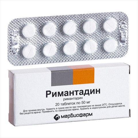 римантадин таб 50мг n20 фото