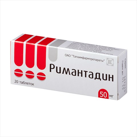 римантадин таб 50мг n20 фото