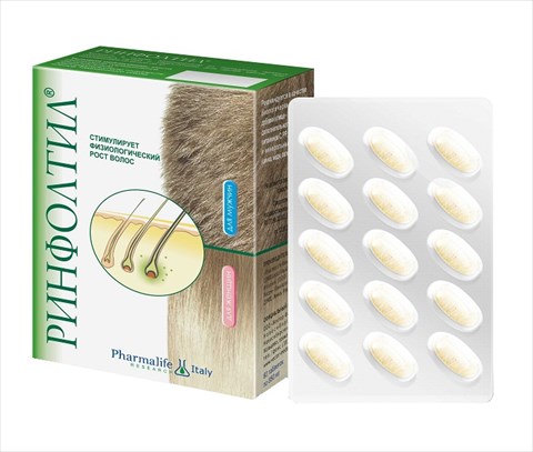 ринфолтил таб 850мг n60 фото