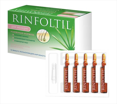 ринфолтил лосьон для женщин n10 амп фото