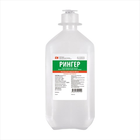 рингера раствор р-р для инф 500мл n1 фото