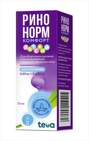 ринонорм комфорт спрей наз доз 0,05 плюс 5мг/доз 90доз фл 10мл для детей фото
