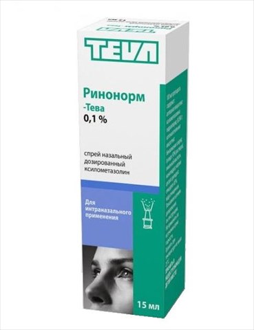 ринонорм спрей назальный 0,1% 15 мл фото
