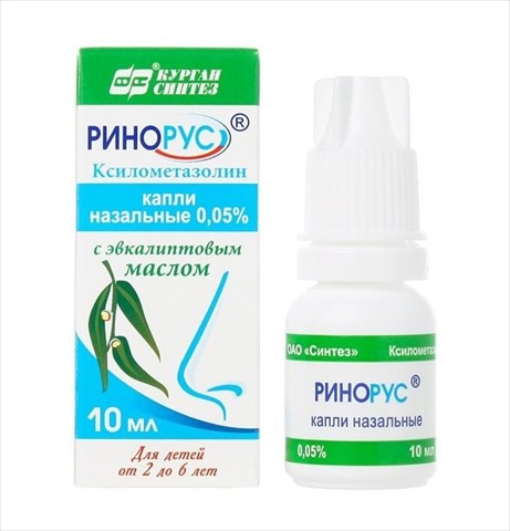 ринорус капли наз для детей 0,05% 10мл фото