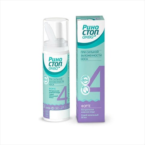 риностоп аква форте спрей наз 50мл фото