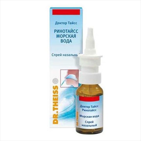 ринотайсс морская вода спрей 0,1% 20 мл фото