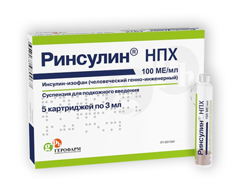 ринсулин нпх сусп для ин 100 ме/мл 3 мл n5 картриджей фото