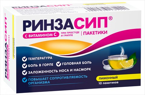 ринзасип порошок лимон n10 саше фото