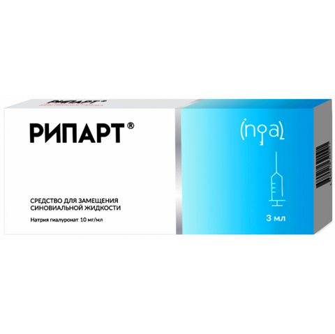 рипарт р-р для в/суст введ 10мг/мл шпр 3мл фото