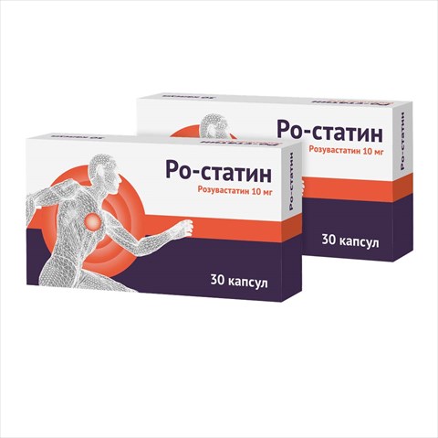 ро-статин капс 10мг n30 1 плюс 1 фото