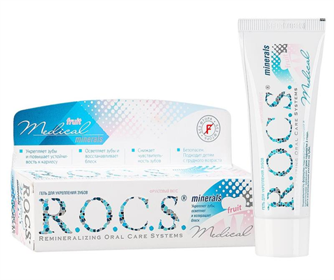 рокс медикал зубной гель реминерализующий фруктовый 45 г фото