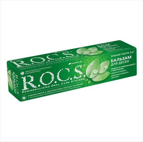 рокс бальзам для десен 94г з/паста фото