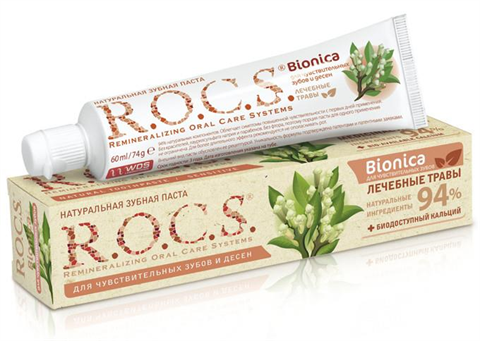 рокс зубная паста бионика сенситив 74 г для чувствительных зубов фото