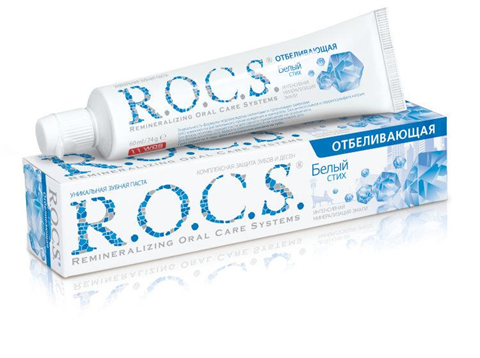 рокс з/паста 94г отбеливание фото