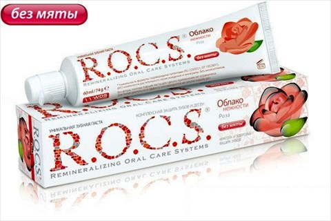 рокс зубная паста роза 74 г фото