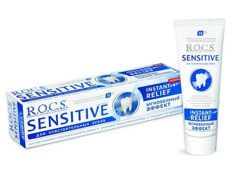 рокс сенситив з/паста 94мл мгновенный эффект фото