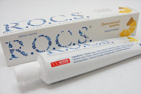 рокс зубная паста спелый ананас 74 г фото