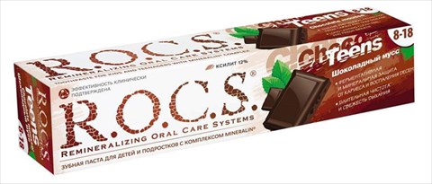 рокс тинс 8-18лет з/паста 74г шоколадный мусс фото