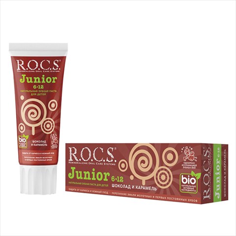 рокс юниор з/паста 74г шоколад-карамель фото