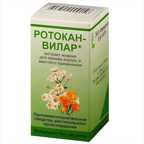 ротокан экстр для внутр и местн примен жидк 50мл фото