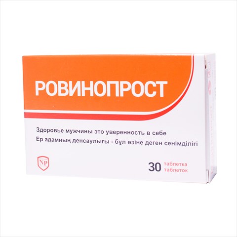 ровинопрост таб n30 фото