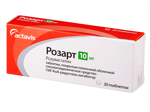 розарт таб ппо 10мг n30 фото