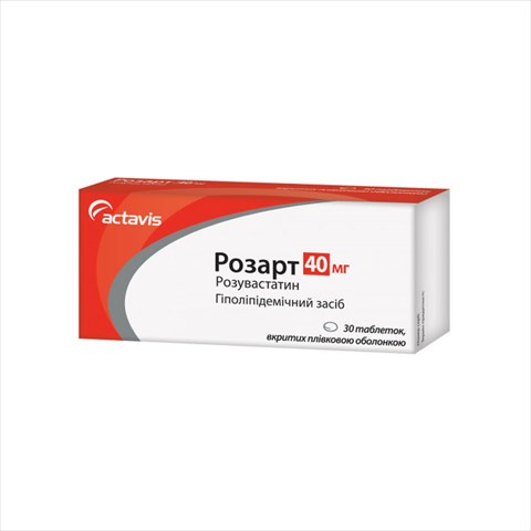 розарт таб ппо 40мг n30 фото
