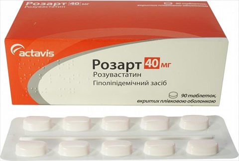 розарт 40 мг n90 табл фото