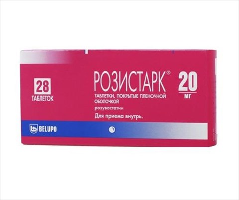 розистарк таб ппо 20мг n28 фото