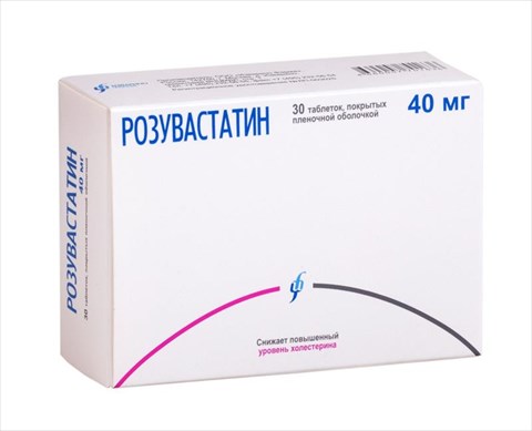 розувастатин-изварино таб ппо 40мг n30 фото
