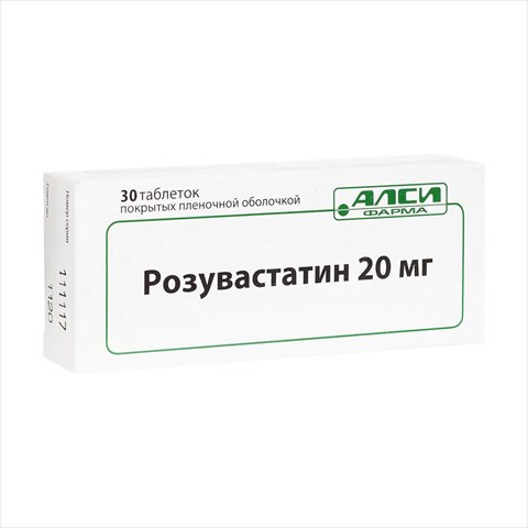 розувастатин-алси таб ппо 20мг n30 фото