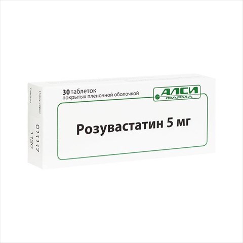 розувастатин-алси таб ппо 5мг n30 фото