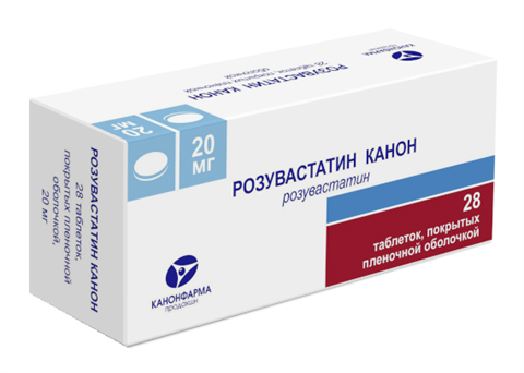 розувастатин-канон таб ппо 20мг n28 фото