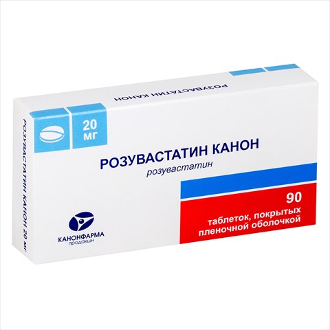 розувастатин-канон таб ппо 20мг n90 фото
