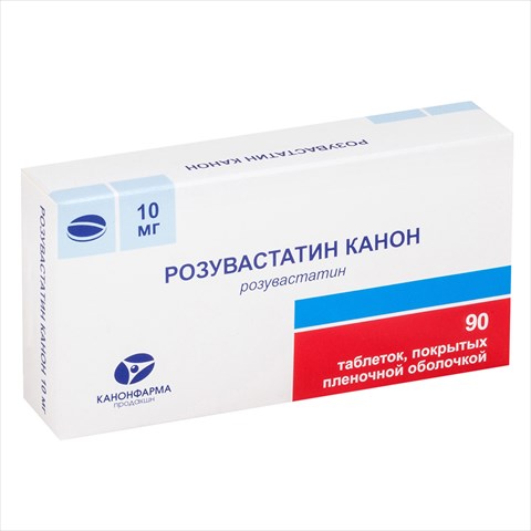 розувастатин-канон таб ппо 10мг n90 фото