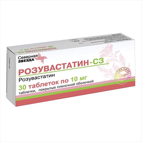 розувастатин-сз таб ппо 10мг n30 фото