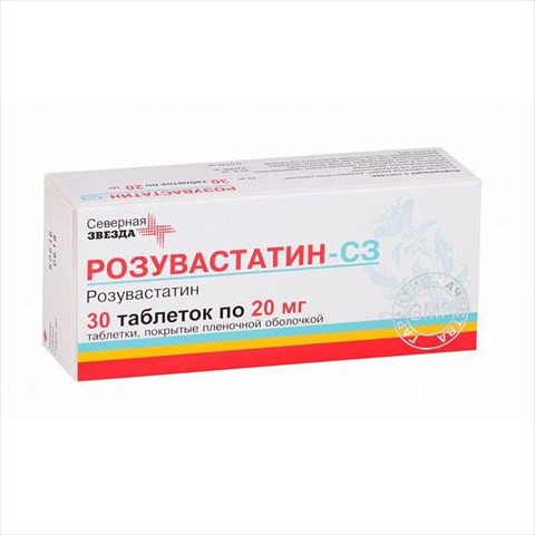 розувастатин-сз таб ппо 20мг n30 фото