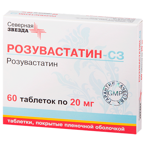 розувастатин-сз таб ппо 20мг n60 фото