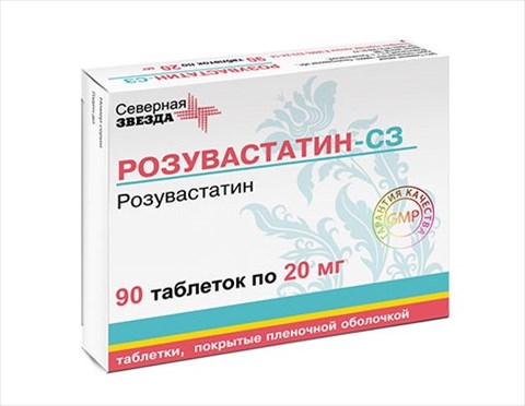 розувастатин-сз таб ппо 20мг n90 фото