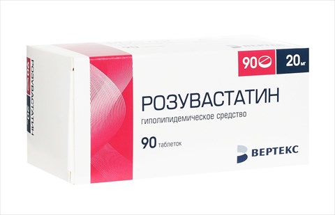 розувастатин-вертекс таб ппо 20мг n90 фото