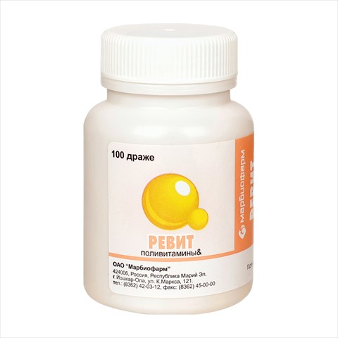 ревит драже n100 фото