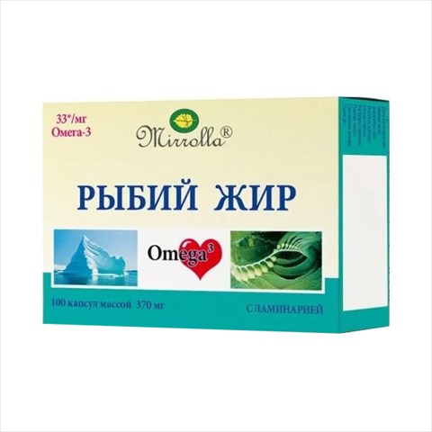 рыбий жир мирролла ламинария n100 фото