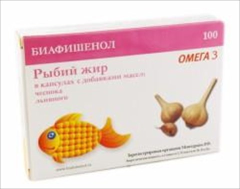 рыбий жир 300мг с чесноком n100 капс фото