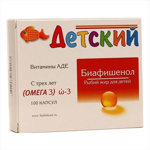 биафишенол рыбий жир омега-3 капс n100 для детей вит аеd фото