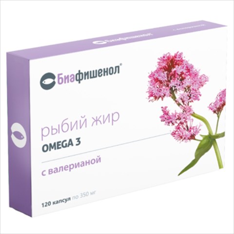биафишенол рыбий жир омега-3 капс n100 масло валерианы и пустырника фото